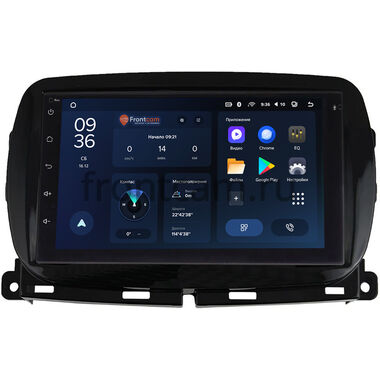 Fiat 500 2 2015-2022 Teyes CC3L WIFI 2/32 7 дюймов RP-11-804-68 на Android 8.1 (DSP, AHD) (173х98)