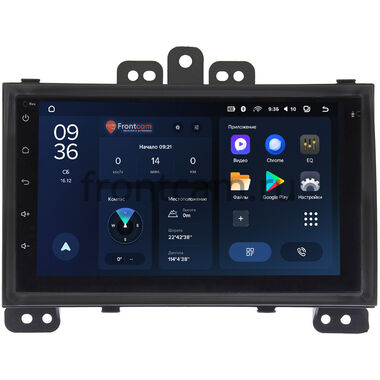 Hyundai i20 I 2008-2012 (черная) Teyes CC3L WIFI 2/32 7 дюймов RP-HDi20-31 на Android 8.1 (DSP, AHD)