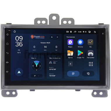 Hyundai i20 I 2008-2012 (серебро) Teyes CC3L WIFI 2/32 7 дюймов RP-HDi20B-193 на Android 8.1 (DSP, AHD)