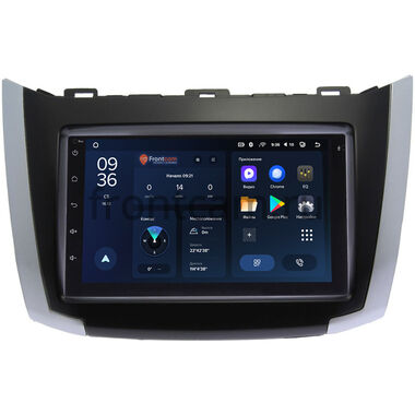 Haima M3 2014-2021 Teyes CC3L WIFI 2/32 7 дюймов RP-HM3B-140 на Android 8.1 (DSP, AHD)