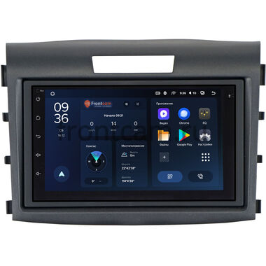 Honda CR-V 4 2011-2018 (серая) Teyes CC3L WIFI 2/32 7 дюймов RP-HONDACRV-300 на Android 8.1 (DSP, AHD)