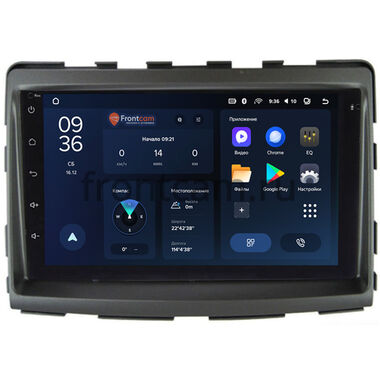 SsangYong Stavic, Rodius 2013-2019 Teyes CC3L WIFI 2/32 7 дюймов RP-SYRD-15 на Android 8.1 (DSP, AHD)