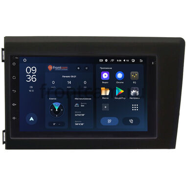 Volvo S60, V70, XC70 2000-2004 Teyes CC3L WIFI 2/32 7 дюймов RP-VLS67C-137 на Android 8.1 (DSP, AHD)