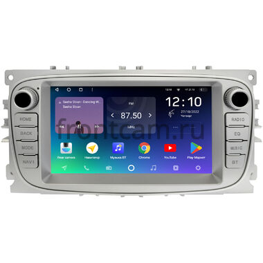 Ford Focus 2, C-MAX, Mondeo 4, S-MAX, Galaxy 2, Tourneo Connect (2006-2015) (серебристый) Teyes SPRO PLUS 4/64 7 дюймов RP-2051-486 на Android 10 (4G-SIM, DSP)