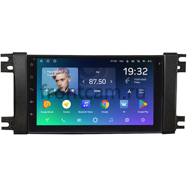 Chrysler 300C, Sebring 3, Town Country 5, Grand Voyager 5 (2011-2016) Teyes SPRO PLUS 4/64 7 дюймов RP-CRJE07-469 на Android 10 (4G-SIM, DSP)