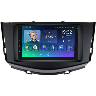 Lifan X60 I 2012-2016 Teyes SPRO PLUS 4/64 7 дюймов RP-LFX60-17 на Android 10 (4G-SIM, DSP)