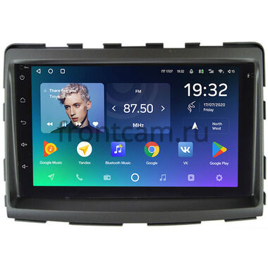 SsangYong Stavic, Rodius 2013-2019 Teyes SPRO PLUS 4/64 7 дюймов RP-SYRD-15 на Android 10 (4G-SIM, DSP)