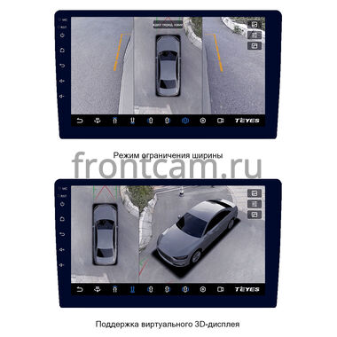 Chevrolet Trailblazer III 2020-2022 Teyes CC3 360 9 дюймов 6/128 RM-9-1349 на Android 10 (4G-SIM, DSP, QLed)