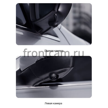 Volvo S40, V50, C30, C70 II (2005-2013) Teyes CC3 360 9 дюймов 6/128 RM-9-447 на Android 10 (4G-SIM, DSP, QLed)