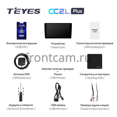 Mini Cooper Clubman, Coupe, Hatch, Roadster (2007-2015) Teyes CC2L PLUS 9 дюймов 1/16 RM-9131 на Android 8.1 (DSP, IPS, AHD)