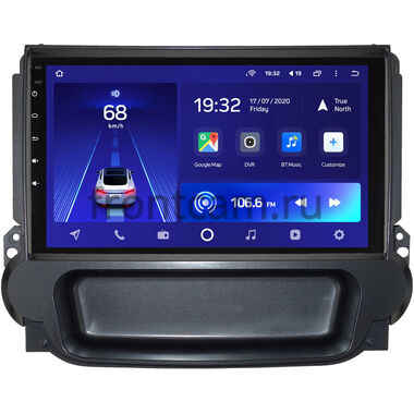 Chevrolet Malibu VIII 2011-2014 Teyes CC2L PLUS 9 дюймов 1/16 RM-9-3411 на Android 8.1 (DSP, IPS, AHD)