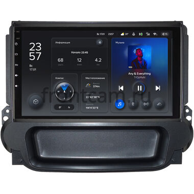 Chevrolet Malibu VIII 2011-2014 Teyes X1 WIFI 9 дюймов 2/32 RM-9-3411 на Android 8.1 (DSP, IPS, AHD)
