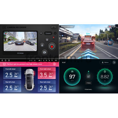 Chevrolet Tracker III (Trax) 2013-2017 Teyes X1 9 дюймов 2/32 RM-9-2660 на Android 10 (4G-SIM, DSP)