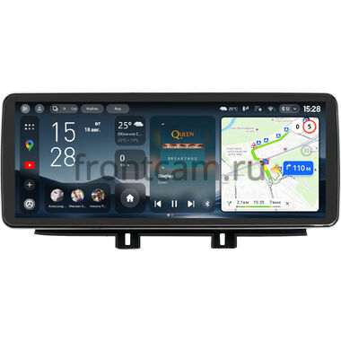 Hyundai Celesta 2017-2024 Teyes CC4 12.3 8/128 RM-0011 на Android 14 (4G-SIM, DSP, QLed)
