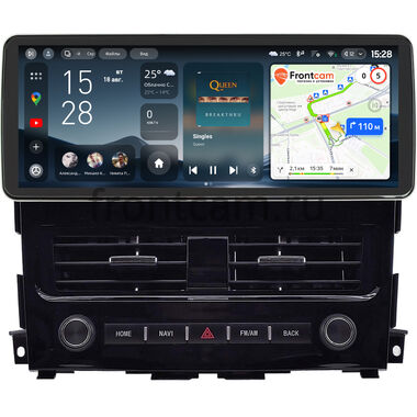 Nissan Teana 3 (J33) 2014-2020, Altima 5 (L33) 2012-2018 Teyes CC4 12.3 8/128 RM-0095 на Android 14 (4G-SIM, DSP, QLed)