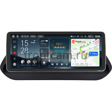 Nissan X-Trail (T33), Rogue 3 2020-2026 Teyes CC4 Pro 12.3 12/256 Split System RM-0222 на Android 13 (4G-SIM, DSP, QLed)