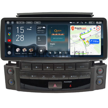 Lexus LX 570 2007-2015 (для любой комплектации) Teyes CC4 Pro 12.3 12/256 Split System RM-0546 на Android 13 (4G-SIM, DSP, QLed)