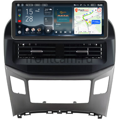 Hyundai Grand Starex, H1 2 2015-2021 Teyes CC4 12.3 8/128 RM-0576 на Android 14 (4G-SIM, DSP, QLed)