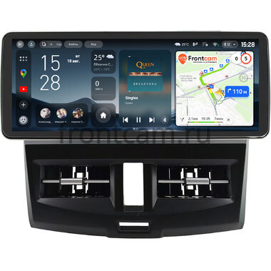 Mazda 3 (BL) 2008-2013 Teyes CC4 Pro 12.3 12/256 Split System RM-0775 на Android 13 (4G-SIM, DSP, QLed)