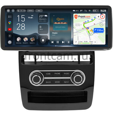 Volkswagen Touareg 2 2010-2018 (для авто с RCD 550) Teyes CC4 Pro 12.3 12/256 Split System RM-0915 на Android 13 (4G-SIM, DSP, QLed)