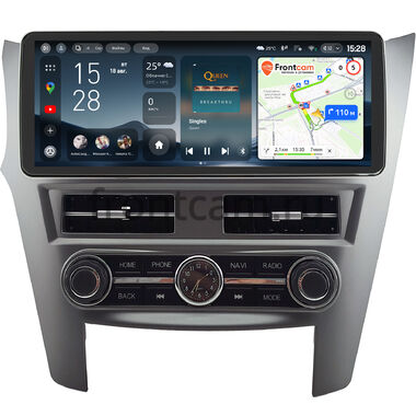 Subaru Legacy 5, Outback 4 2009-2014 (серая, левый руль) Teyes CC4 12.3 8/128 RM-0977 на Android 14 (4G-SIM, DSP, QLed)
