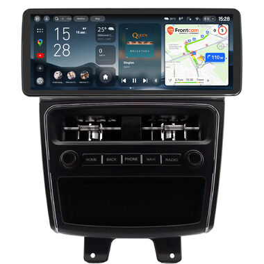 Dodge Journey 2011-2020 Teyes CC4 Pro 12.3 12/256 Split System RM-0994 на Android 13 (4G-SIM, DSP, QLed)