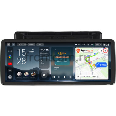 Baojun 530 2018-2019 Teyes CC4 Pro 12.3 8/128 Split System RM-10-1703 на Android 13 (4G-SIM, DSP, QLed)