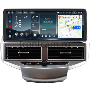 Ford Fiesta (Mk6) 2008-2019 (серебряная) Teyes CC4 Pro 12.3 8/128 Split System RM-1553 на Android 13 (4G-SIM, DSP, QLed)