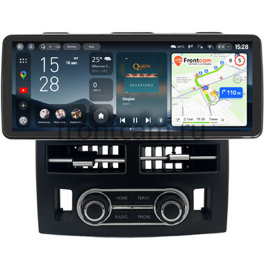 Kia Sportage 2 2004-2010 Teyes CC4 Pro 12.3 12/256 Split System RM-1629 на Android 13 (4G-SIM, DSP, QLed)