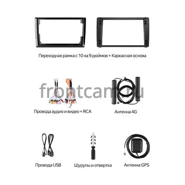 Teyes CC4 Pro 2K 12/256 13 дюймов на Android 13 (4G-SIM, DSP, QLed)