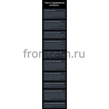 Teyes CC4 Pro 2K 8/128 10.36 дюймов на Android 13 (4G-SIM, DSP, QLed, AI)