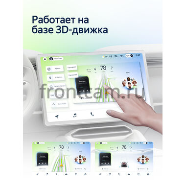 Mitsubishi ek Space 2, ek X, ek Wagon 4 2020-2025, Delica Mini 2023-2025 Teyes CC4L 6/64 10 дюймов RM-10-1607 на Android 14 with DTS® Audio (4G-SIM, DSP IPS, AI)