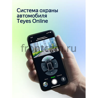 Mitsubishi ek Space 2, ek X, ek Wagon 4 2020-2025, Delica Mini 2023-2025 Teyes CC4L 6/64 10 дюймов RM-10-1607 на Android 14 with DTS® Audio (4G-SIM, DSP IPS, AI)