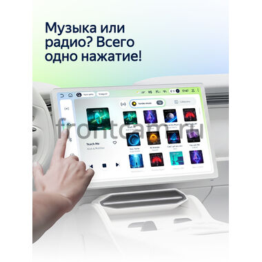 Mitsubishi ek Space 2, ek X, ek Wagon 4 2020-2025, Delica Mini 2023-2025 Teyes CC4L 6/64 10 дюймов RM-10-1607 на Android 14 with DTS® Audio (4G-SIM, DSP IPS, AI)