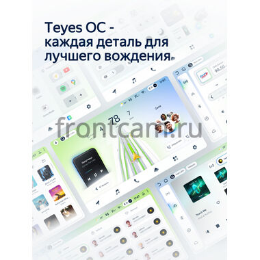 Mitsubishi ek Space 2, ek X, ek Wagon 4 2020-2025, Delica Mini 2023-2025 Teyes CC4L 6/64 10 дюймов RM-10-1607 на Android 14 with DTS® Audio (4G-SIM, DSP IPS, AI)