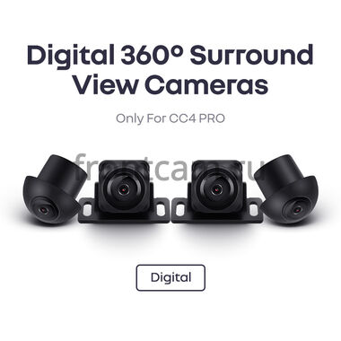 Комплект камер кругового обзора 3D 360 AHD 1080P для магнитол Teyes CC4 Pro (4 камеры)