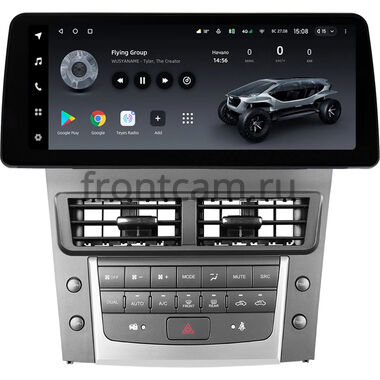 Lexus GS 3 2004-2011 12.3 дюйма Teyes LUX ONE 4/32 RM-0091 на Android 10 (4G-SIM, 4/32, DSP, QLed) BMW Style