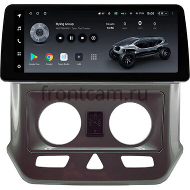 Ravon R4 2016-2020 (серая, глянцевая) 12.3 дюйма Teyes LUX ONE 4/32 RM-0517 на Android 10 (4G-SIM, 4/32, DSP, QLed) BMW Style