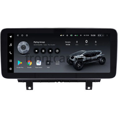 Audi A3 (8V) 2012-2020 12.3 дюйма Teyes LUX ONE (Round Corner) 4/32 RM-0007 на Android 10 (4G-SIM, 4/32, DSP, QLed) Mercedes Style