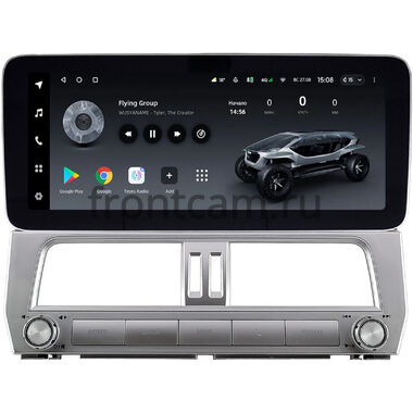 Toyota Land Cruiser Prado 150 2017-2024 левый руль, 12.3 дюйма Teyes LUX ONE (Round Corner) 4/32 RM-0073 на Android 10 (4G-SIM, 4/32, DSP, QLed) Mercedes Style