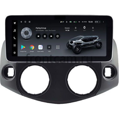 Toyota RAV4 3 (XA30) 2005-2016 12.3 дюйма Teyes LUX ONE (Round Corner) 4/32 RM-0213 на Android 10 (4G-SIM, 4/32, DSP, QLed) Mercedes Style