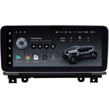 Changan CS75 2018-2024 12.3 дюйма Teyes LUX ONE (Round Corner) 4/32 RM-0399 на Android 10 (4G-SIM, 4/32, DSP, QLed) Mercedes Style