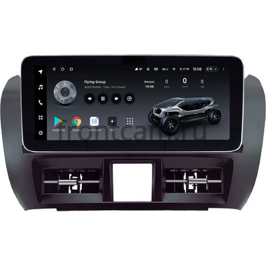 Toyota Vios 2 2007-2013 12.3 дюйма Teyes LUX ONE (Round Corner) 4/32 RM-0515 на Android 10 (4G-SIM, 4/32, DSP, QLed) Mercedes Style