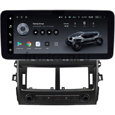Toyota Corolla (E150) 2006-2013 12.3 дюйма Teyes LUX ONE 360 6/128 RM-0516 на Android 10 (4G-SIM, 6/128, DSP, QLed) Mercedes Style