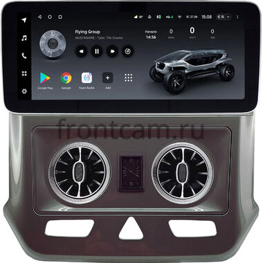 Ravon R4 2016-2020 (серая, глянцевая) 12.3 дюйма Teyes LUX ONE 360 6/128 RM-0517 на Android 10 (4G-SIM, 6/128, DSP, QLed) Mercedes Style