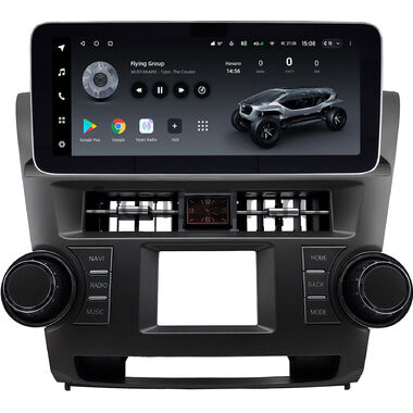 Toyota Highlander 2 (U40) 2007-2013 (Вид 2, с часами) 12.3 дюйма Teyes LUX ONE 360 6/128 RM-0531 на Android 10 (4G-SIM, 6/128, DSP, QLed) Mercedes Style