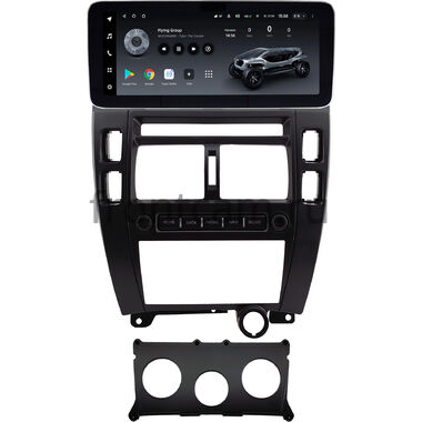 Hyundai Tucson 2004-2010 (черная) 12.3 дюйма Teyes LUX ONE (Round Corner) 6/128 RM-0584 на Android 10 (4G-SIM, 6/128, DSP, QLed) Mercedes Style