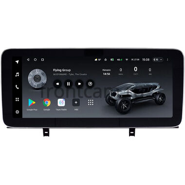 Chery Tiggo 7 Pro (2020-2024) 12,3 дюйма Teyes LUX ONE (Round Corner) 4/32 RM-0713 на Android 10 (4G-SIM, 4/32, DSP, QLed) Mercedes Style