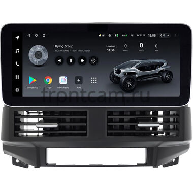 Hyundai Santa Fe 2 2005-2012 12.3 дюйма Teyes LUX ONE (Round Corner) 6/128 RM-3048 на Android 10 (4G-SIM, 6/128, DSP, QLed) Mercedes Style