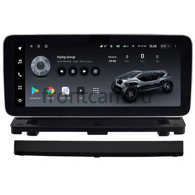 Volvo XC90 2002-2014 12.3 дюйма Teyes LUX ONE (Round Corner) 6/128 RM-0758 на Android 10 (4G-SIM, 6/128, DSP, QLed) Mercedes Style
